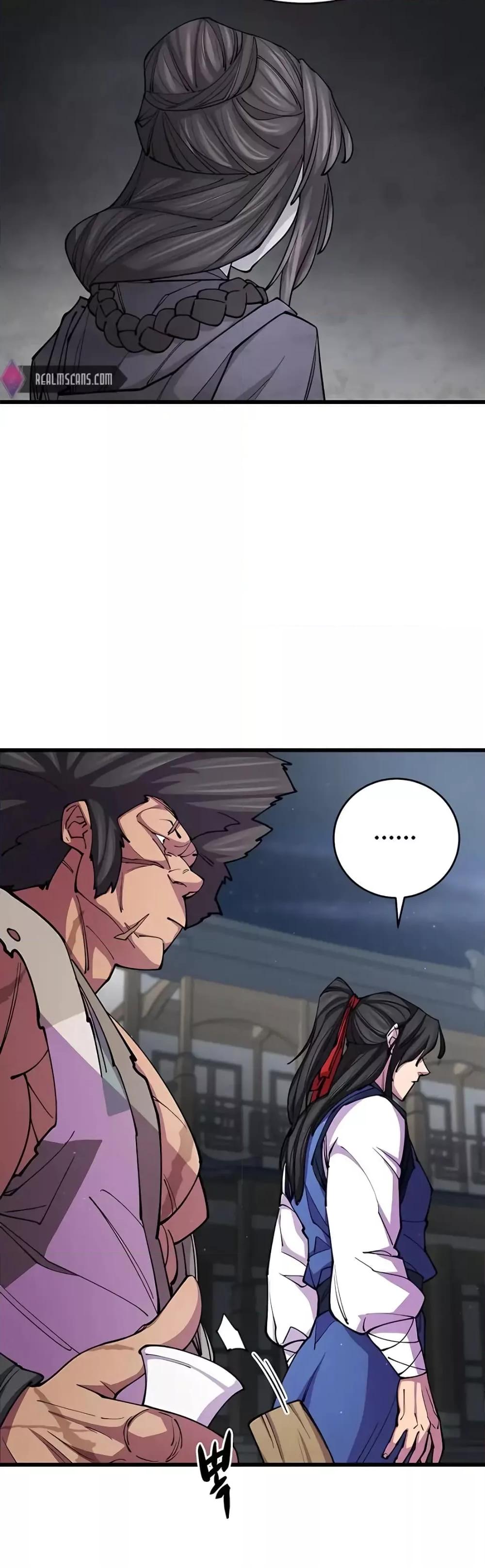 World’s Greatest Senior Disciple ตอนที่ 10 page 43