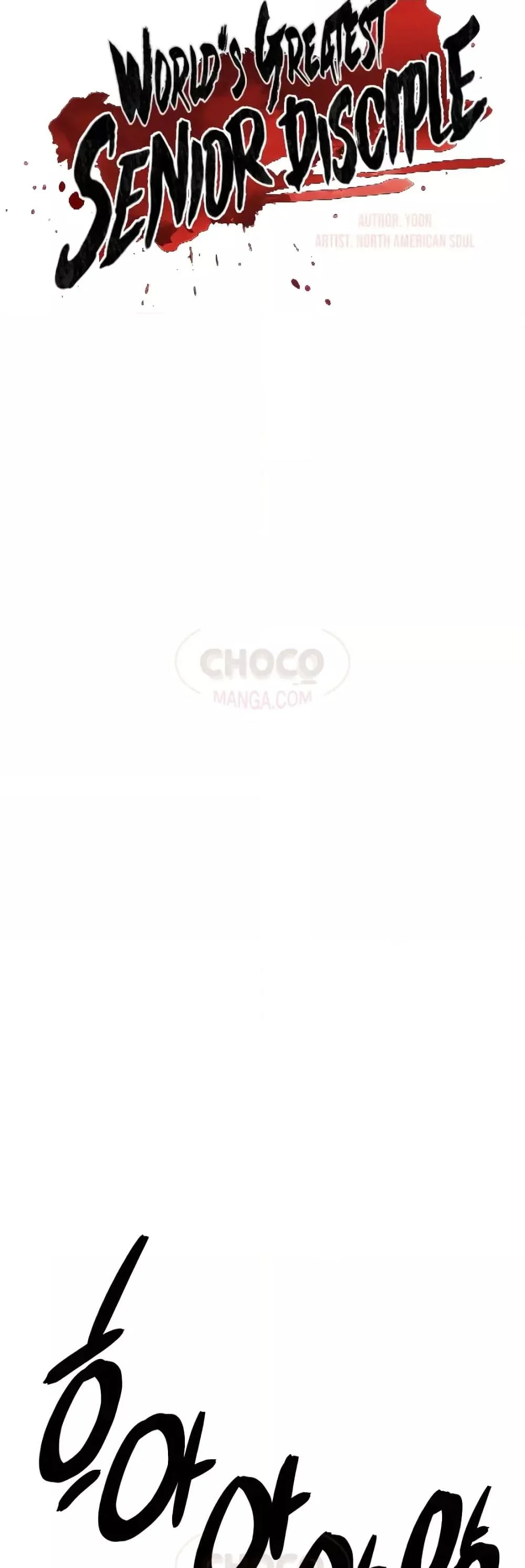 World’s Greatest Senior Disciple ตอนที่ 11 page 6