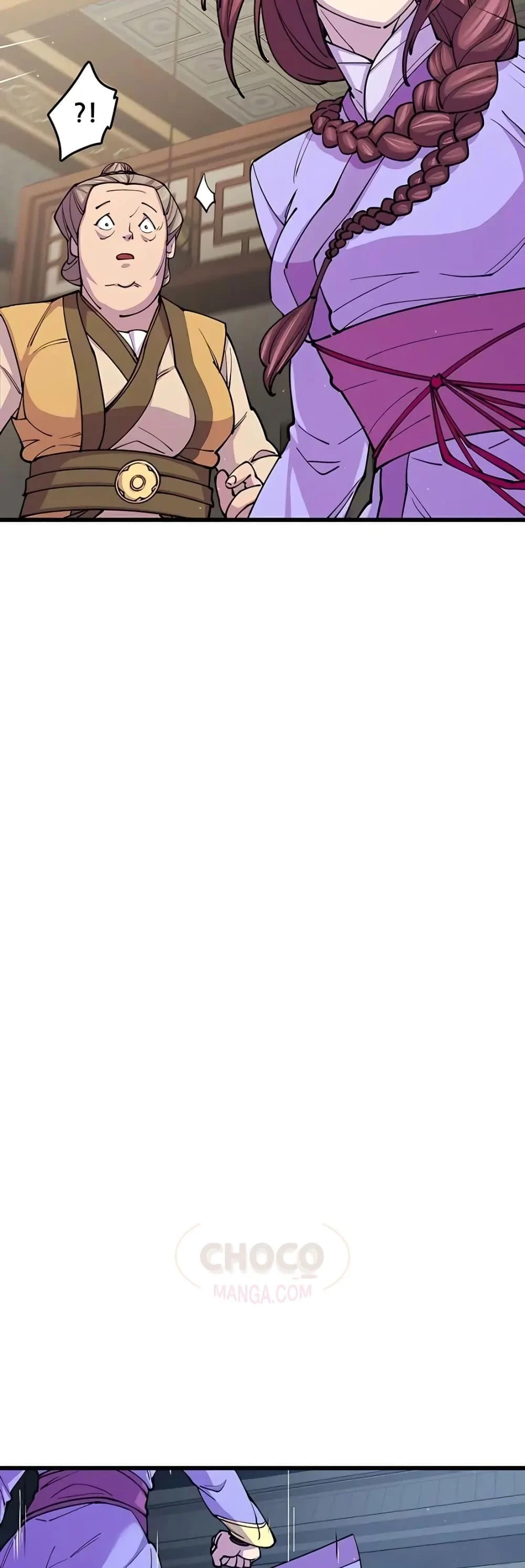 World’s Greatest Senior Disciple ตอนที่ 11 page 17