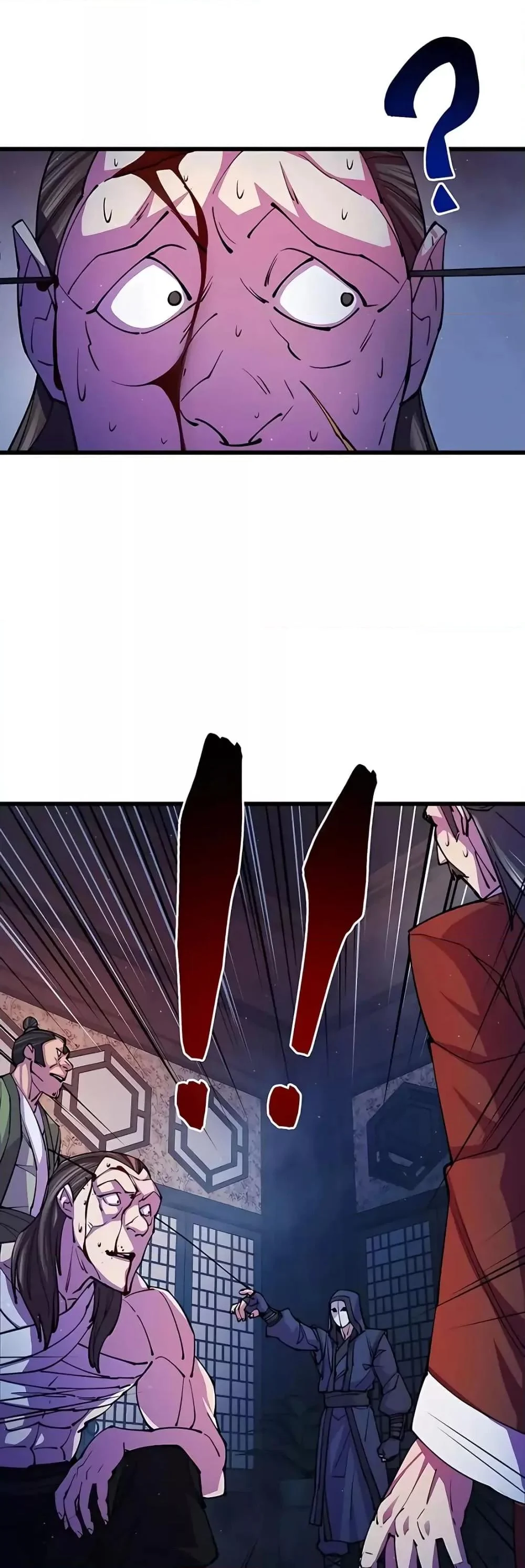 World’s Greatest Senior Disciple ตอนที่ 11 page 45