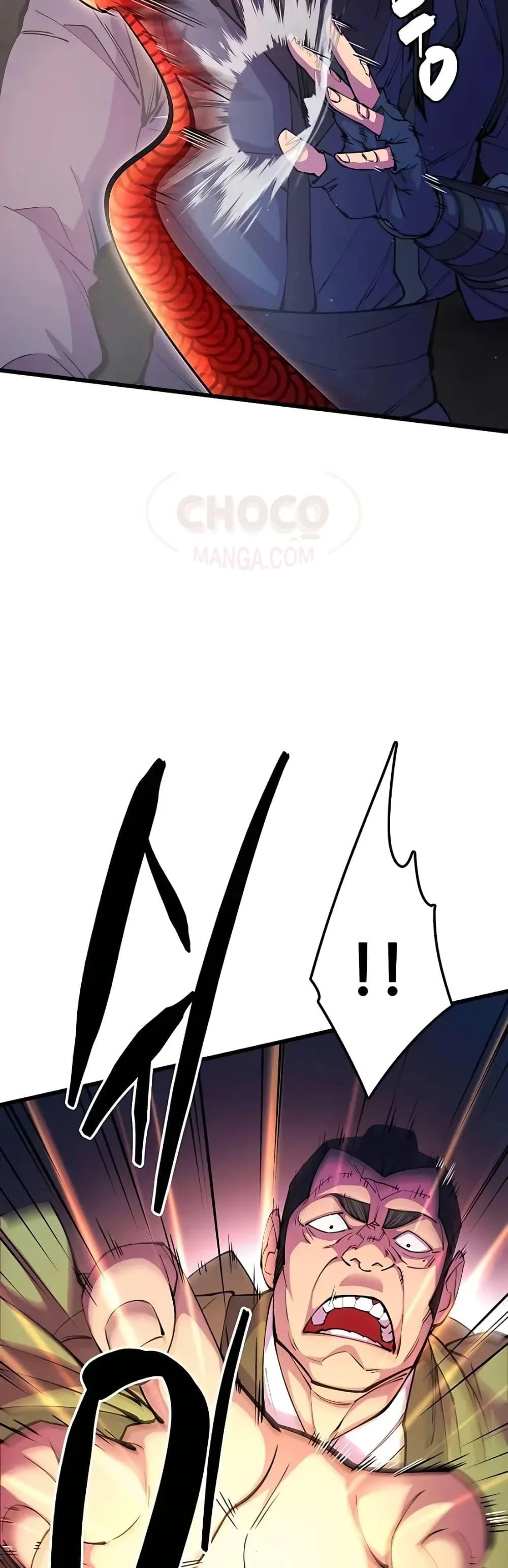 World’s Greatest Senior Disciple ตอนที่ 12 page 4