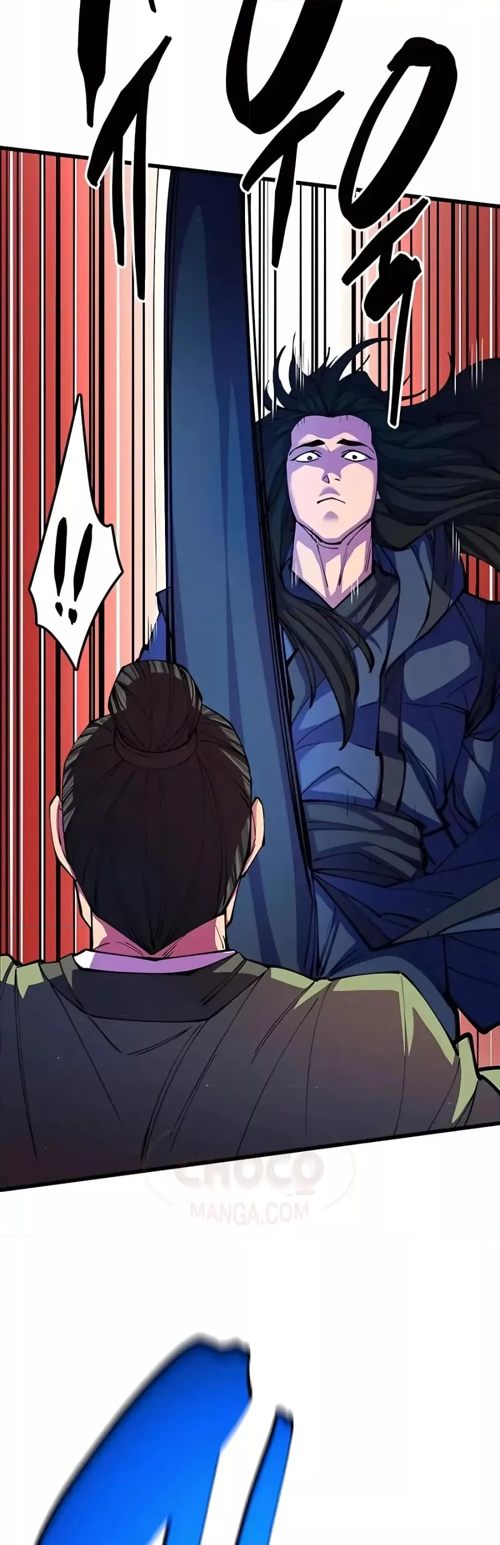 World’s Greatest Senior Disciple ตอนที่ 12 page 8