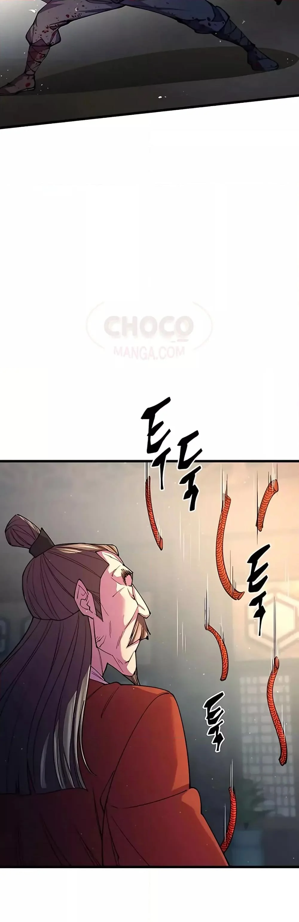 World’s Greatest Senior Disciple ตอนที่ 12 page 25