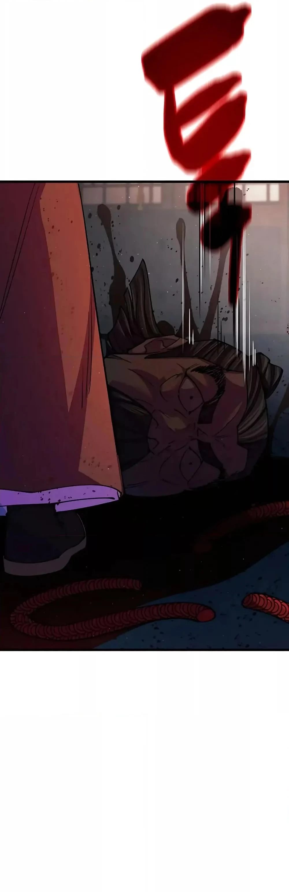 World’s Greatest Senior Disciple ตอนที่ 12 page 28