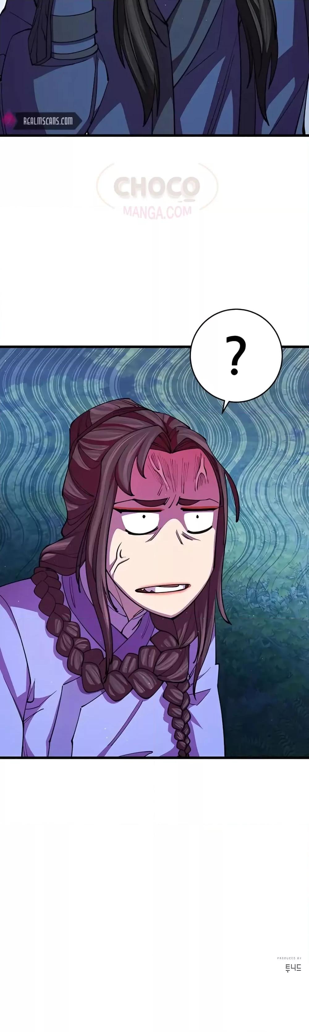 World’s Greatest Senior Disciple ตอนที่ 13 page 60