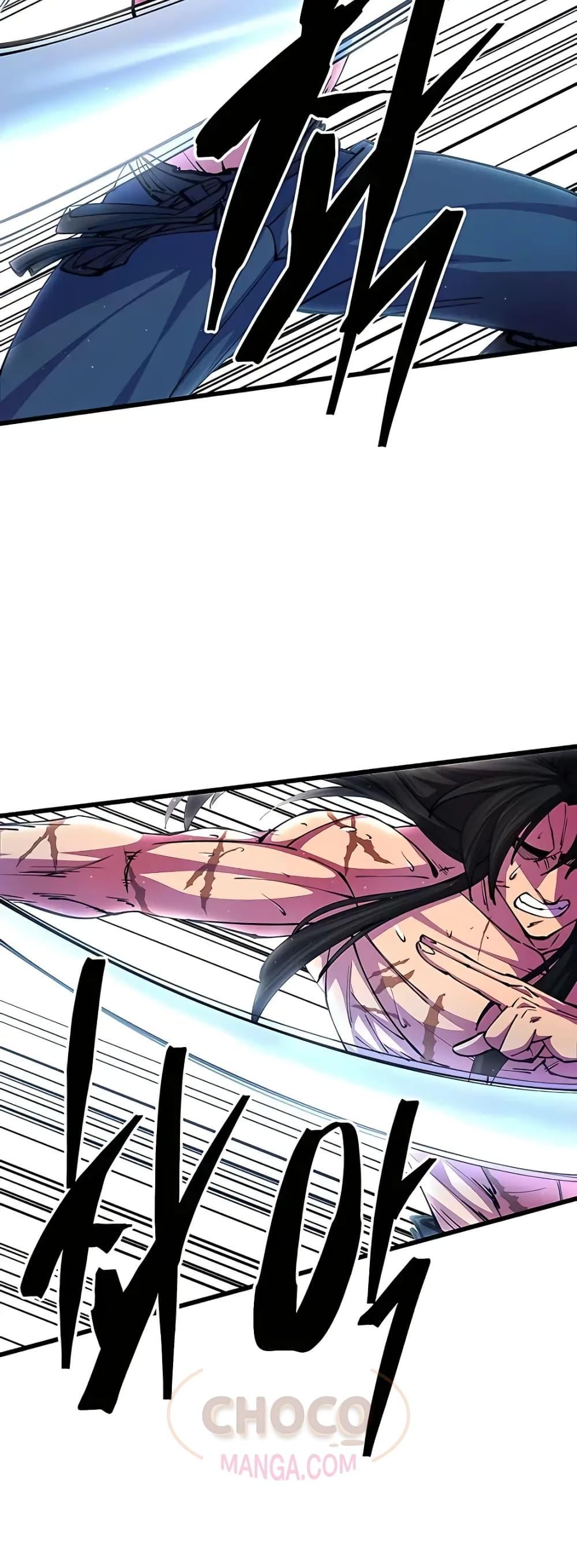 World’s Greatest Senior Disciple ตอนที่ 14 page 84