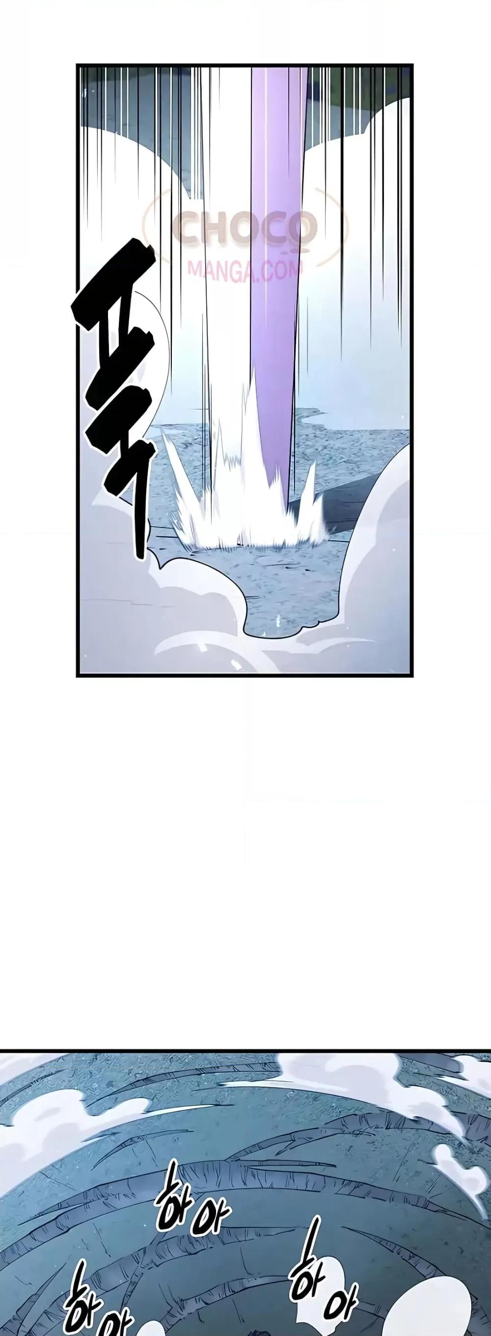 World’s Greatest Senior Disciple ตอนที่ 14 page 86