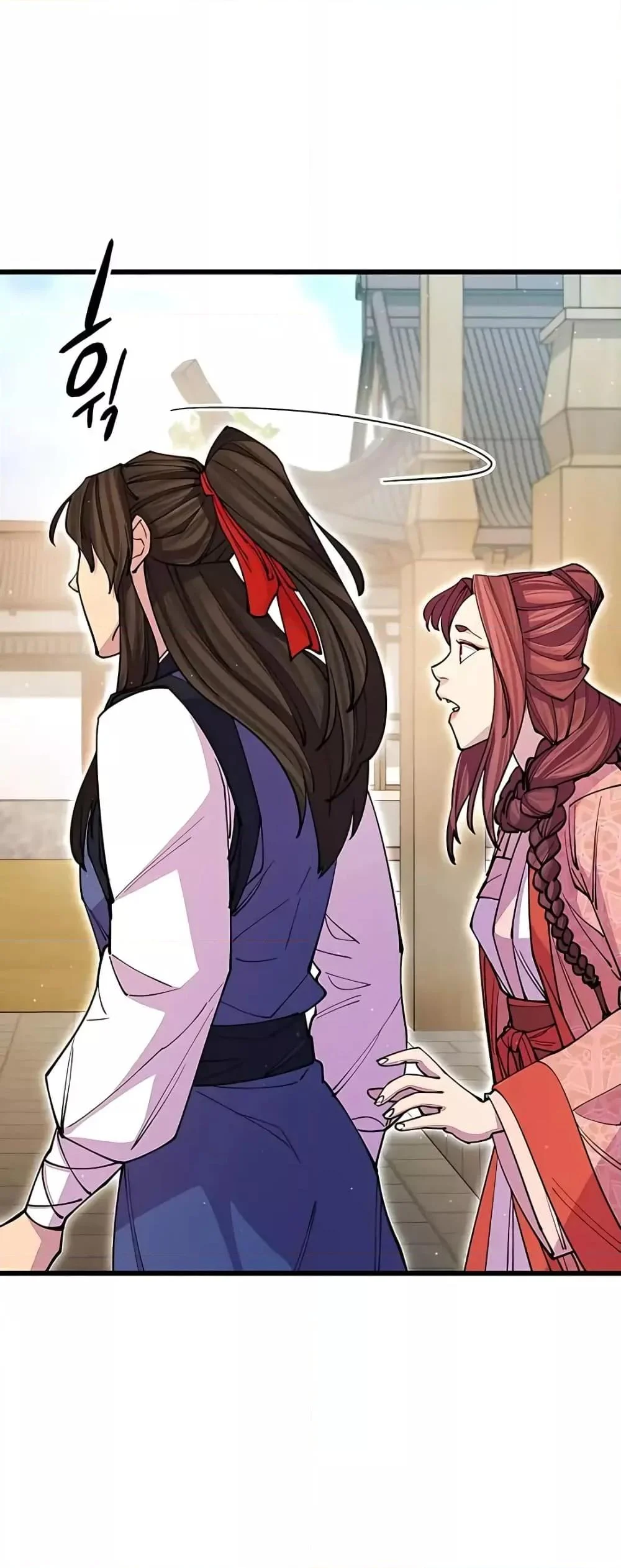 World’s Greatest Senior Disciple ตอนที่ 15 page 36