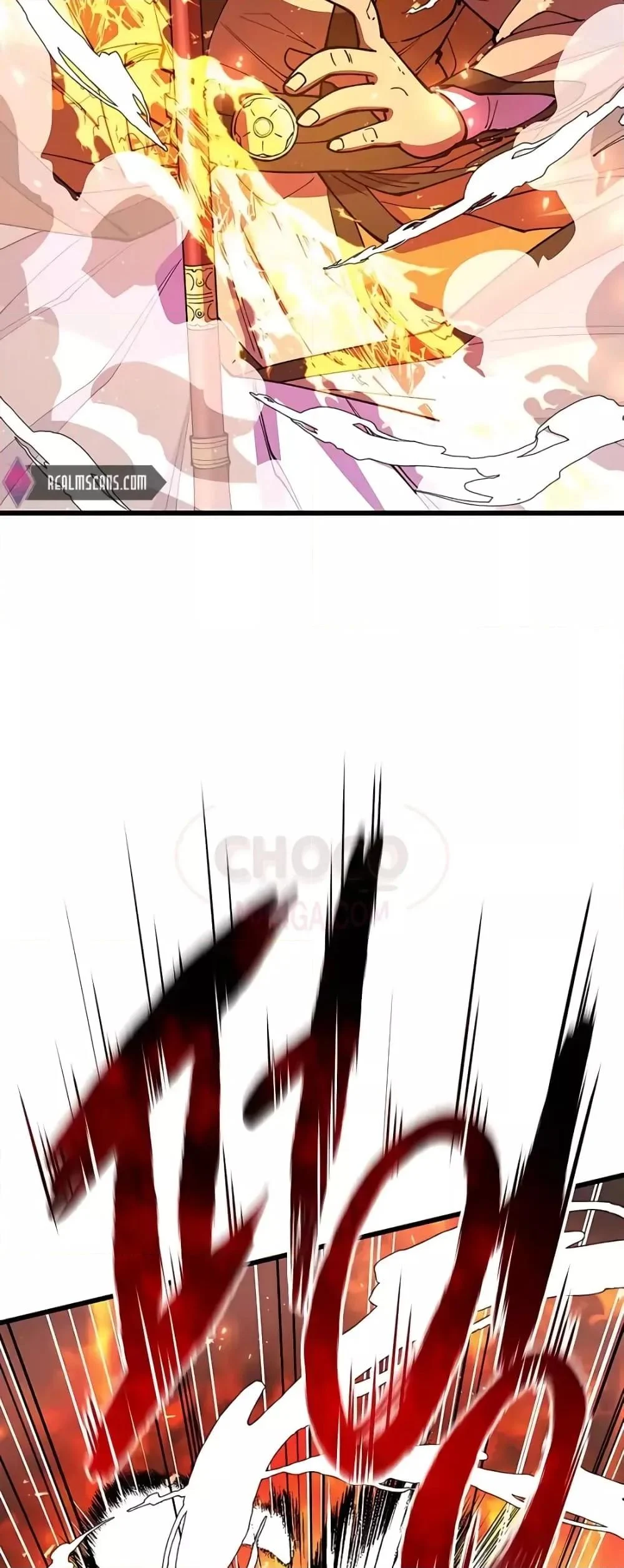 World’s Greatest Senior Disciple ตอนที่ 16 page 4