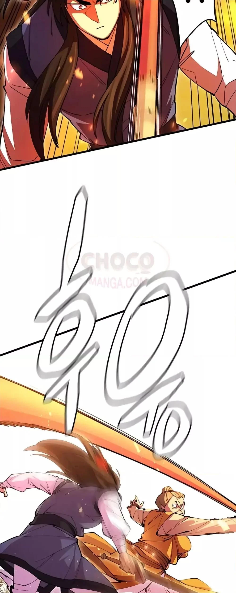 World’s Greatest Senior Disciple ตอนที่ 16 page 9