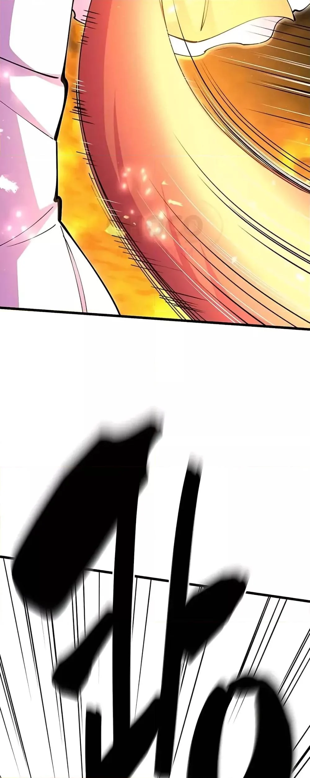 World’s Greatest Senior Disciple ตอนที่ 16 page 13