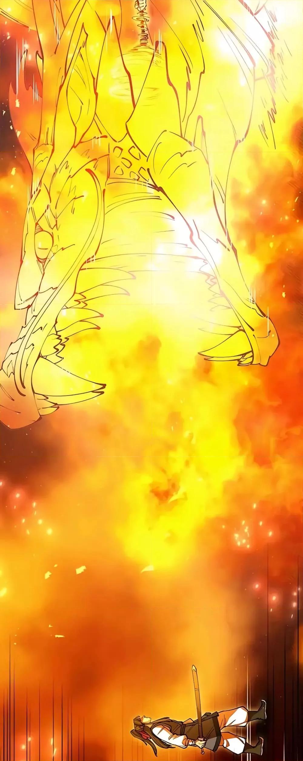 World’s Greatest Senior Disciple ตอนที่ 16 page 28