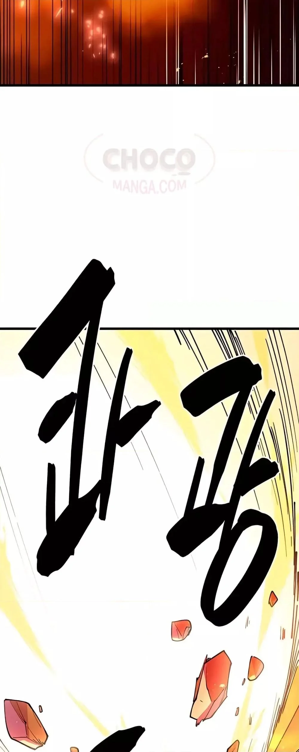 World’s Greatest Senior Disciple ตอนที่ 16 page 29