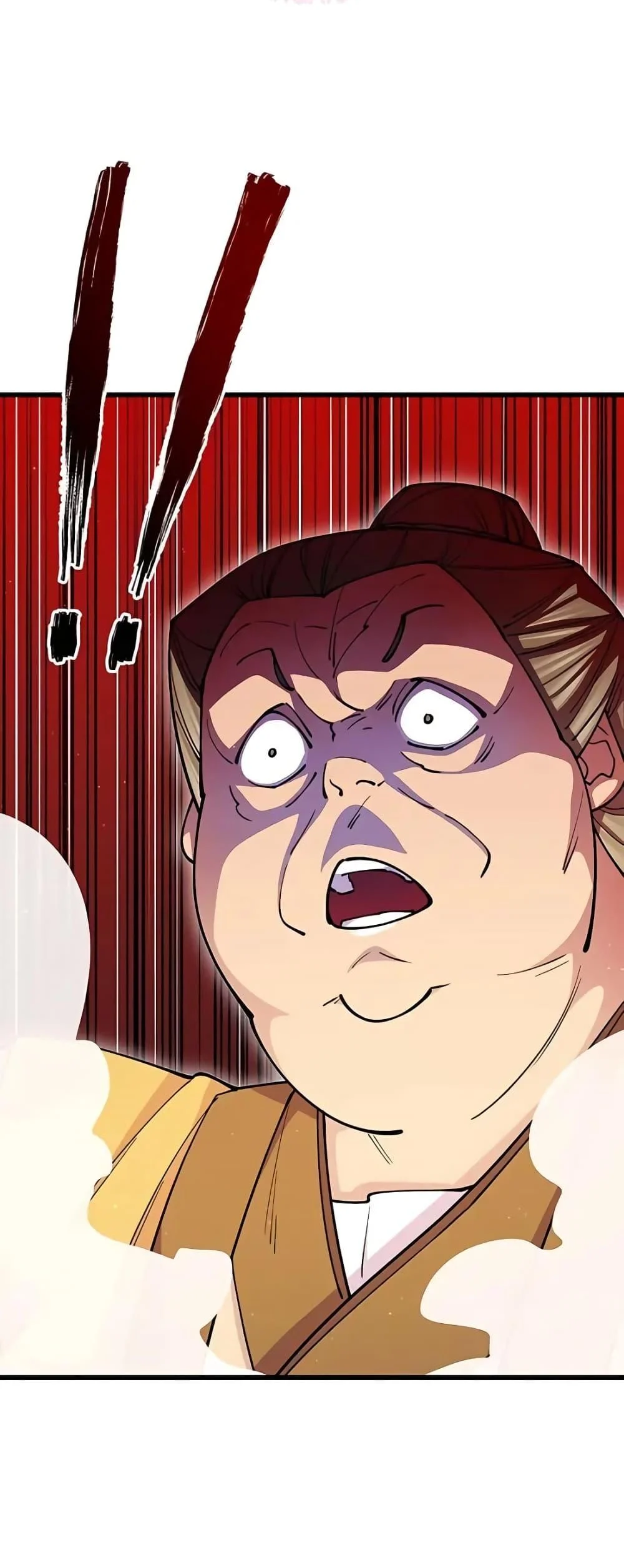 World’s Greatest Senior Disciple ตอนที่ 16 page 32