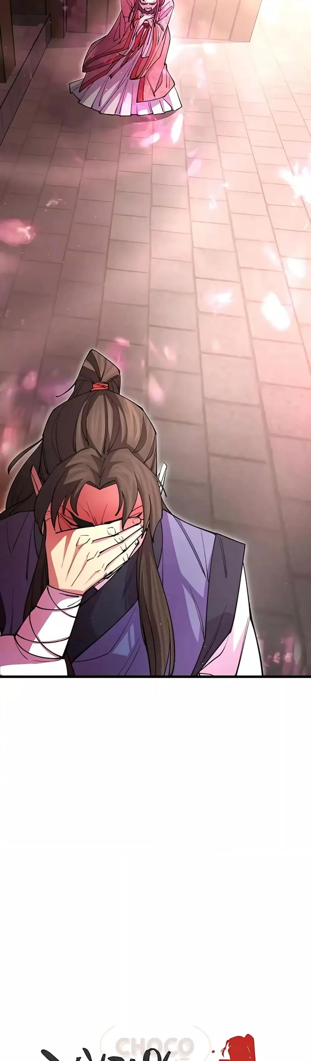 World’s Greatest Senior Disciple ตอนที่ 17 page 3