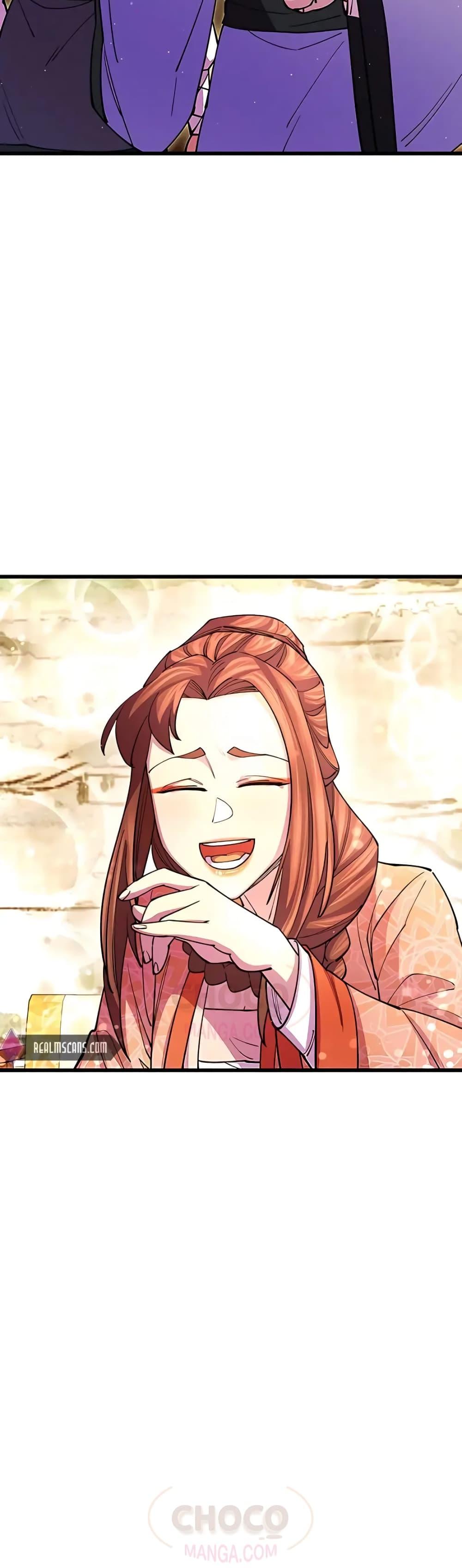 World’s Greatest Senior Disciple ตอนที่ 17 page 60