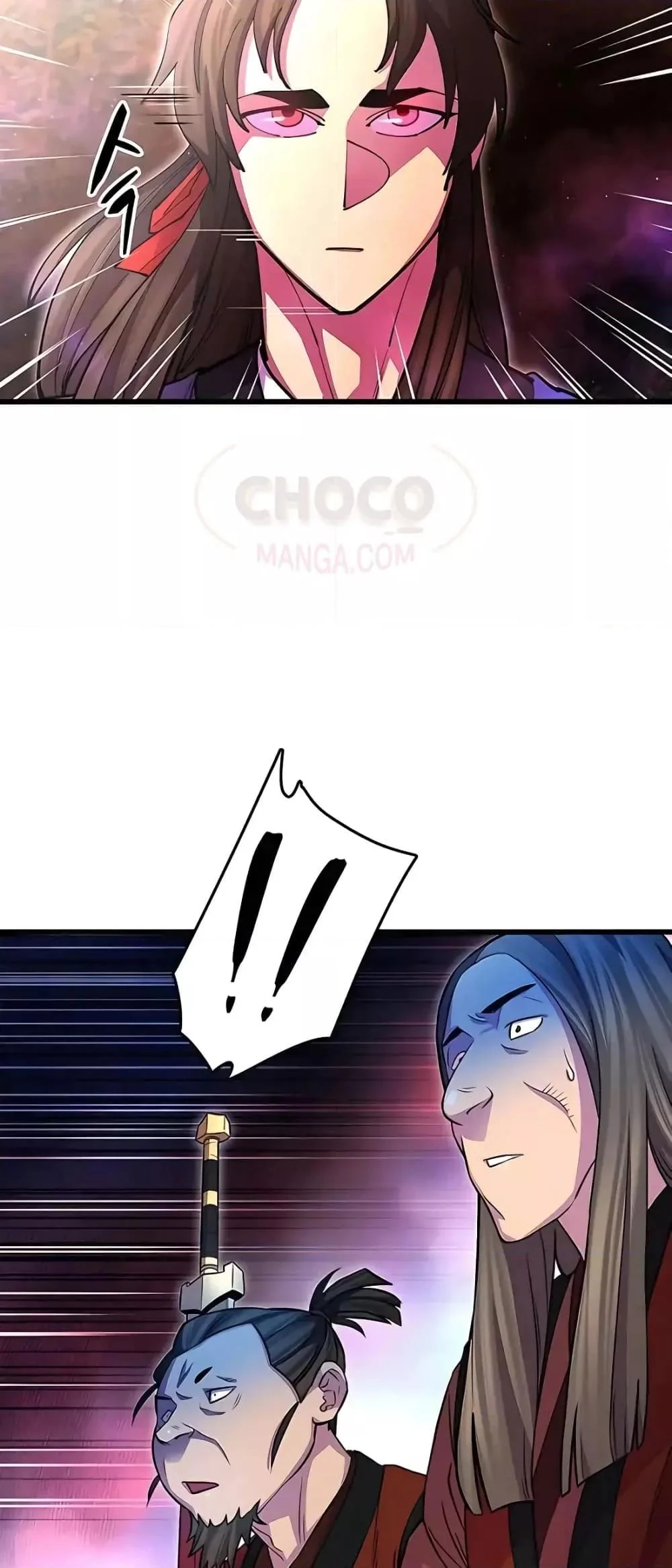 World’s Greatest Senior Disciple ตอนที่ 19 page 28