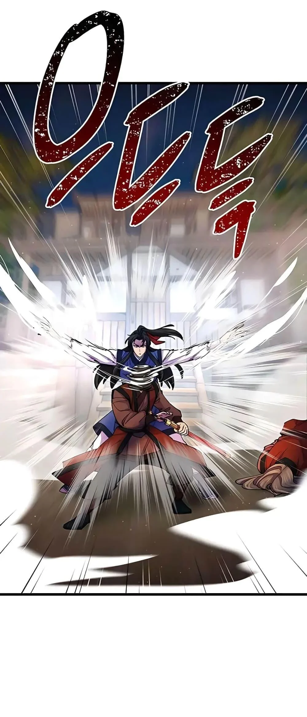 World’s Greatest Senior Disciple ตอนที่ 19 page 34