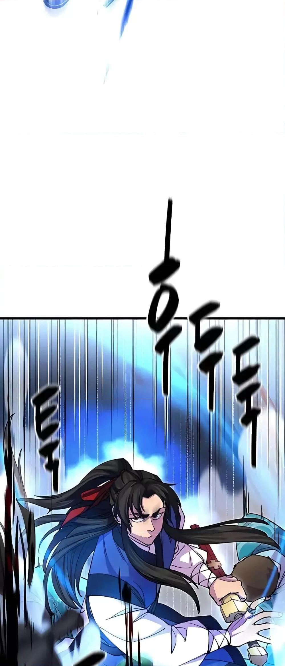 World’s Greatest Senior Disciple ตอนที่ 19 page 68