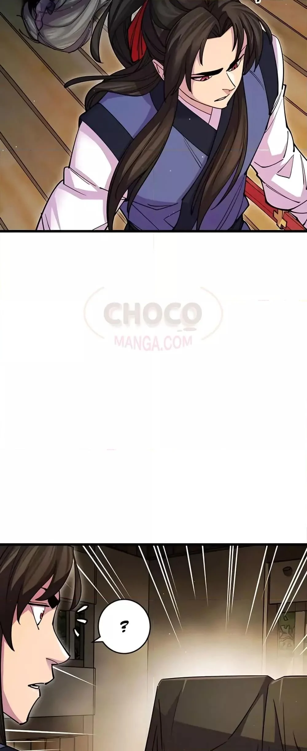 World’s Greatest Senior Disciple ตอนที่ 20 page 27