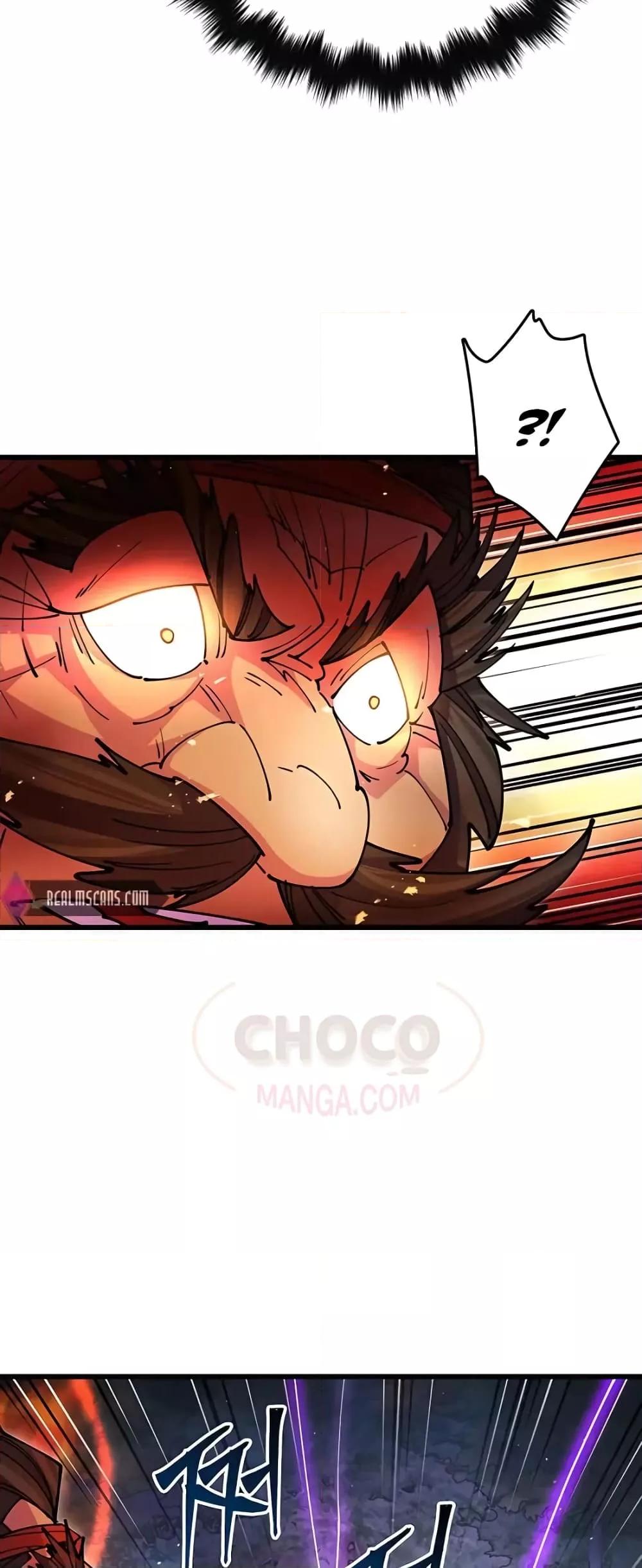 World’s Greatest Senior Disciple ตอนที่ 20 page 65