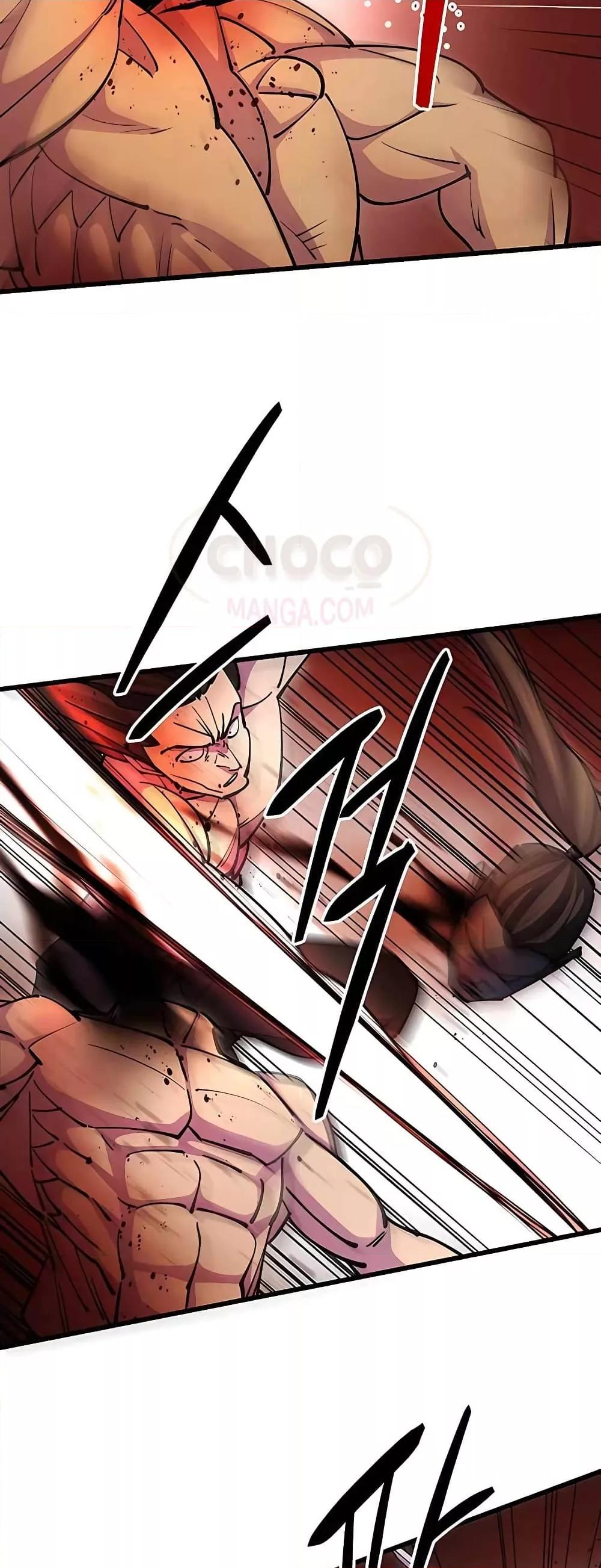 World’s Greatest Senior Disciple ตอนที่ 22 page 66