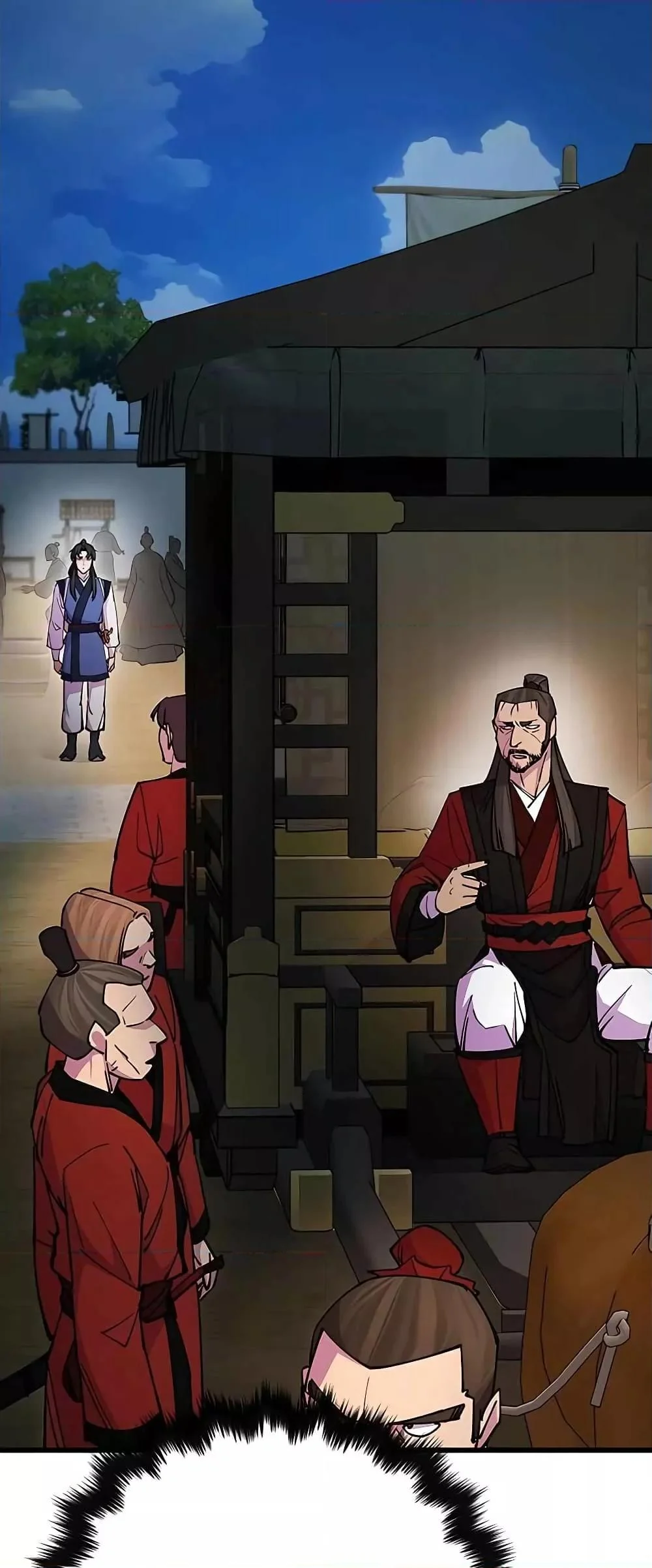 World’s Greatest Senior Disciple ตอนที่ 23 page 4