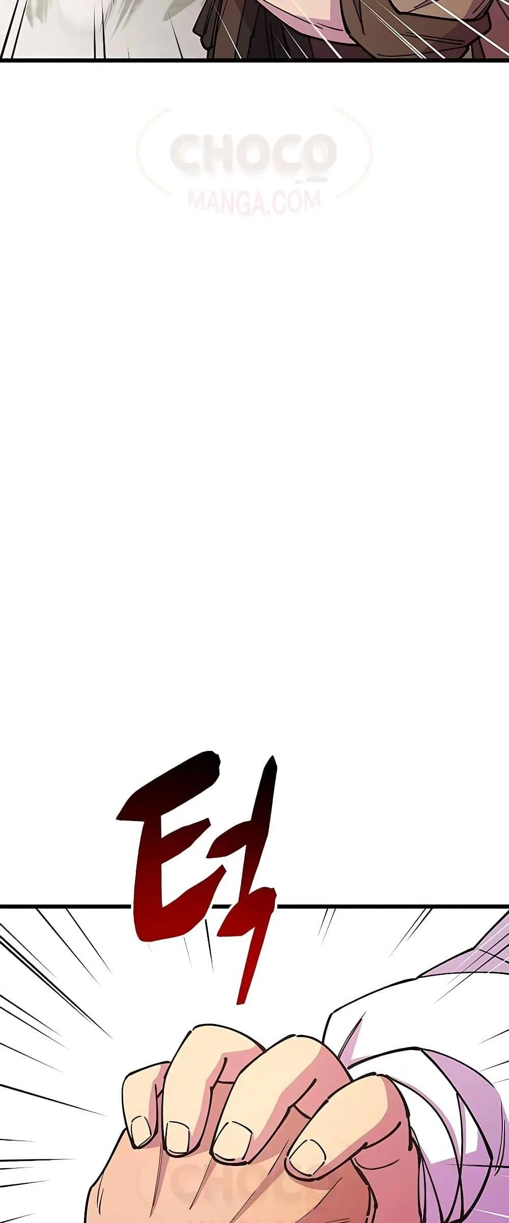 World’s Greatest Senior Disciple ตอนที่ 23 page 33