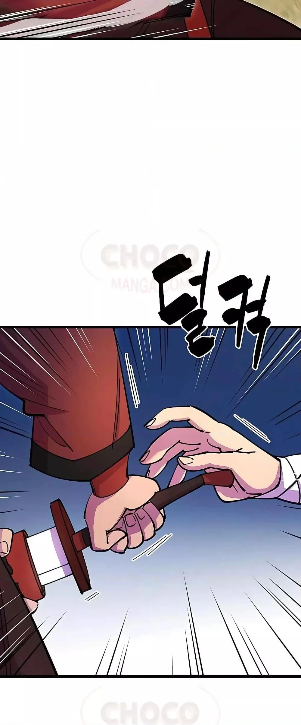 World’s Greatest Senior Disciple ตอนที่ 23 page 40