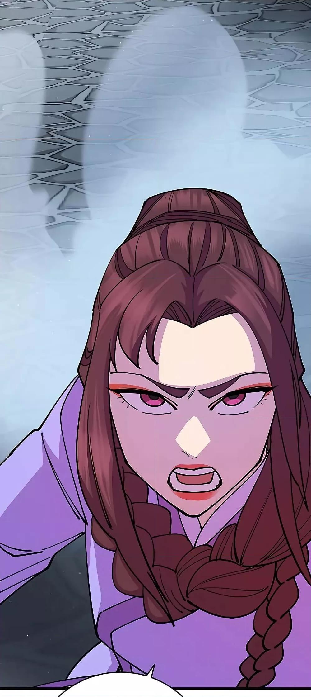 World’s Greatest Senior Disciple ตอนที่ 25 page 36