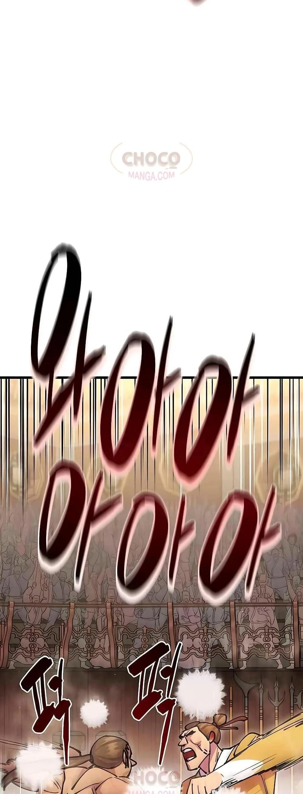 World’s Greatest Senior Disciple ตอนที่ 26 page 37