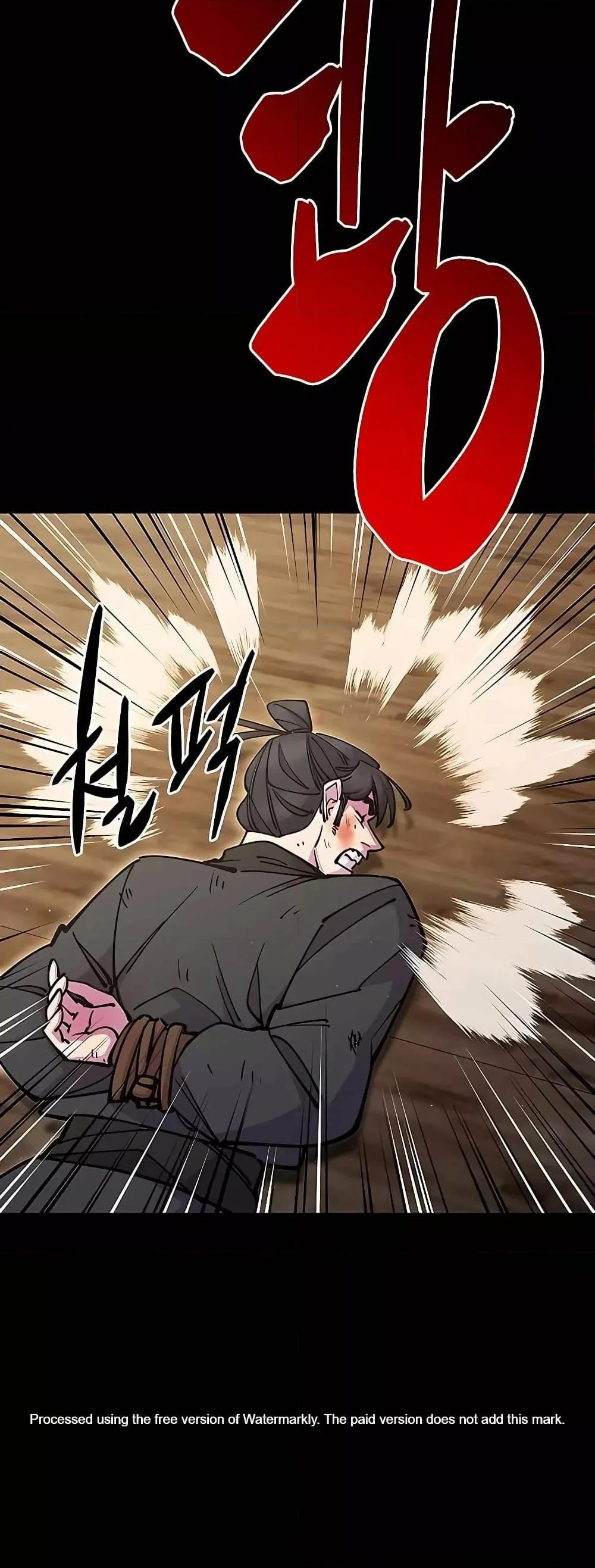 World’s Greatest Senior Disciple ตอนที่ 27 page 13