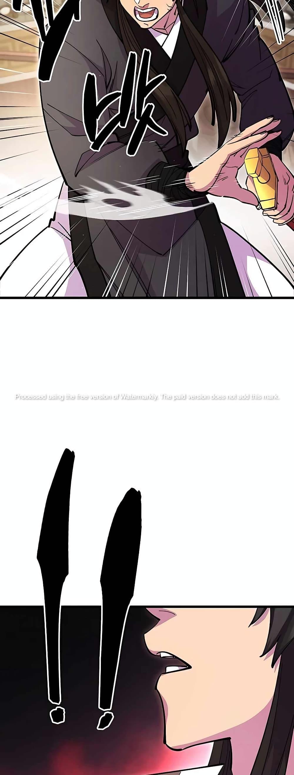 World’s Greatest Senior Disciple ตอนที่ 27 page 55