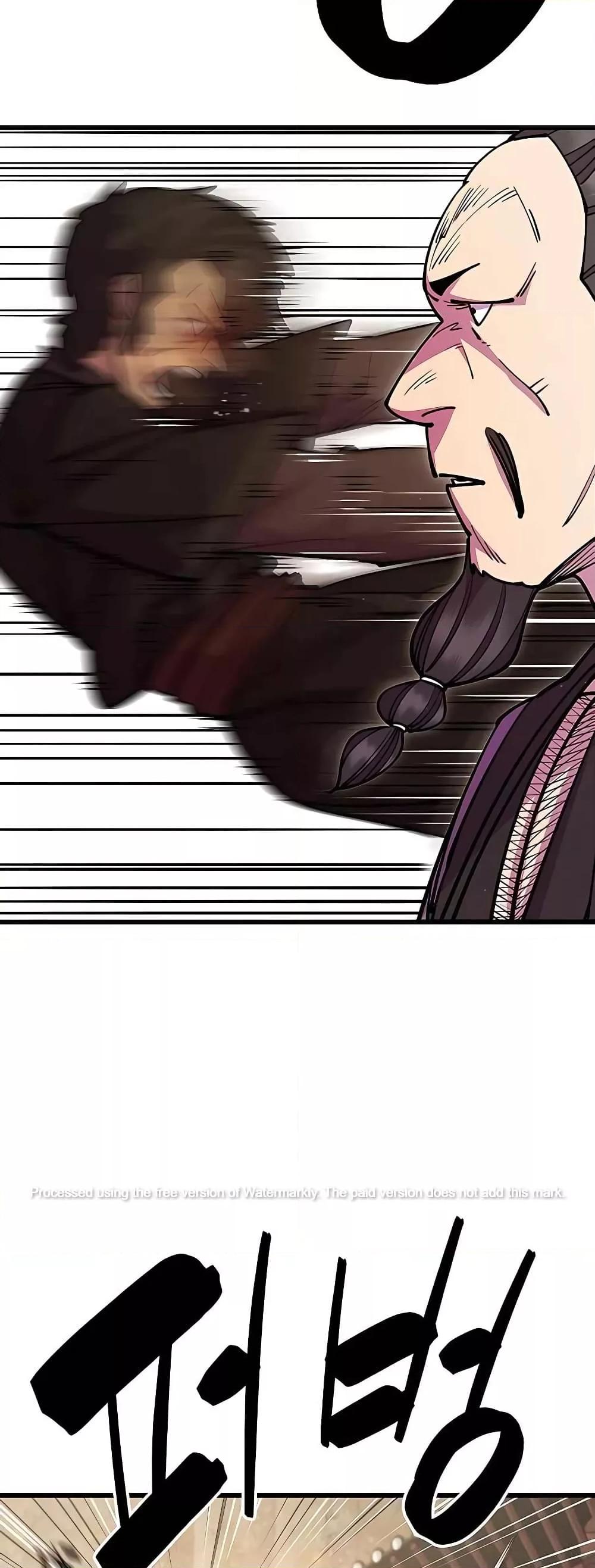 World’s Greatest Senior Disciple ตอนที่ 27 page 66