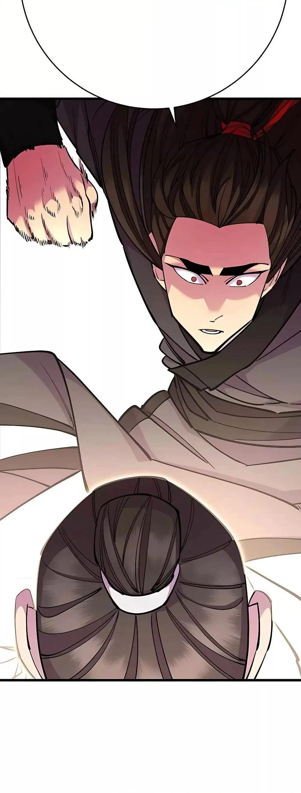 World’s Greatest Senior Disciple ตอนที่ 27 page 78