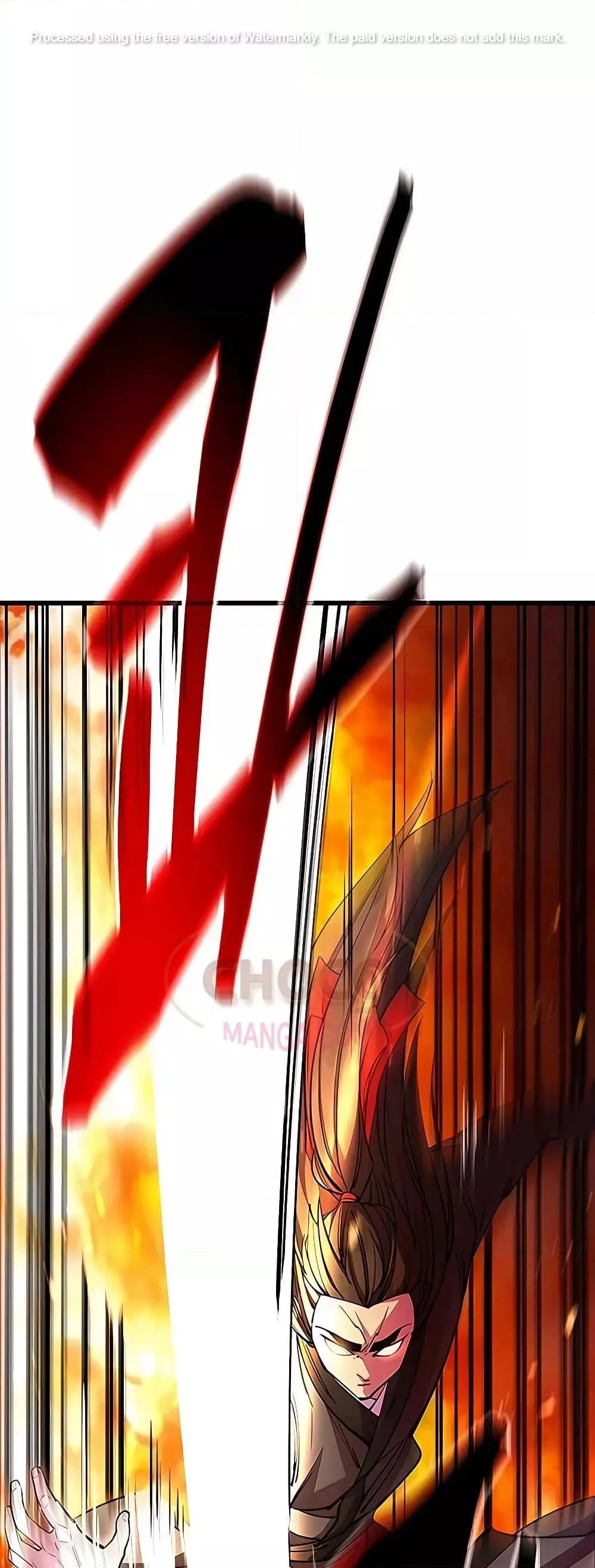 World’s Greatest Senior Disciple ตอนที่ 27 page 79