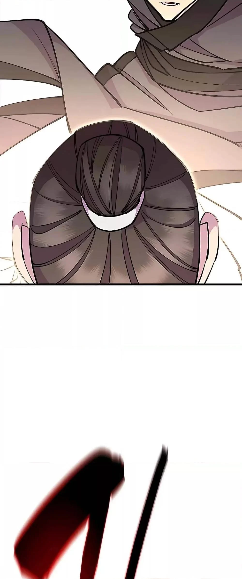 World’s Greatest Senior Disciple ตอนที่ 28 page 1