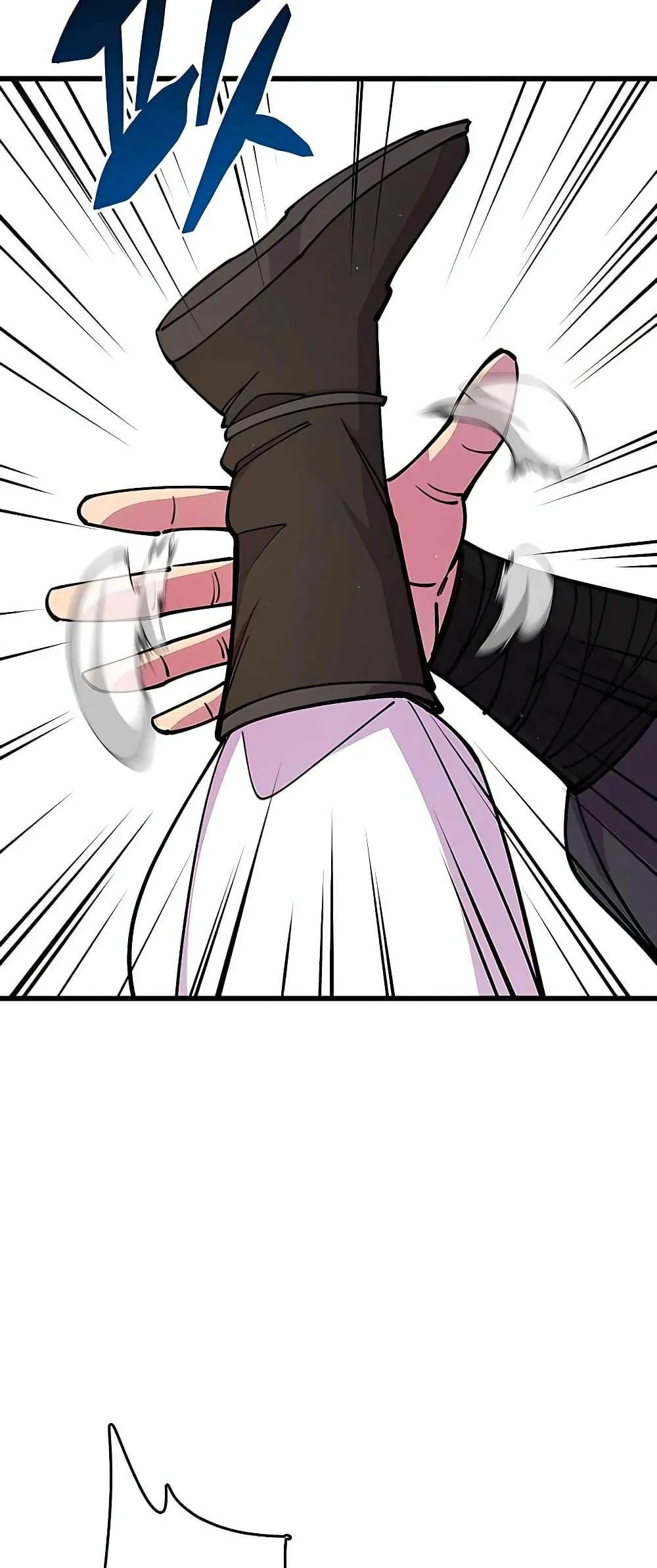 World’s Greatest Senior Disciple ตอนที่ 28 page 22