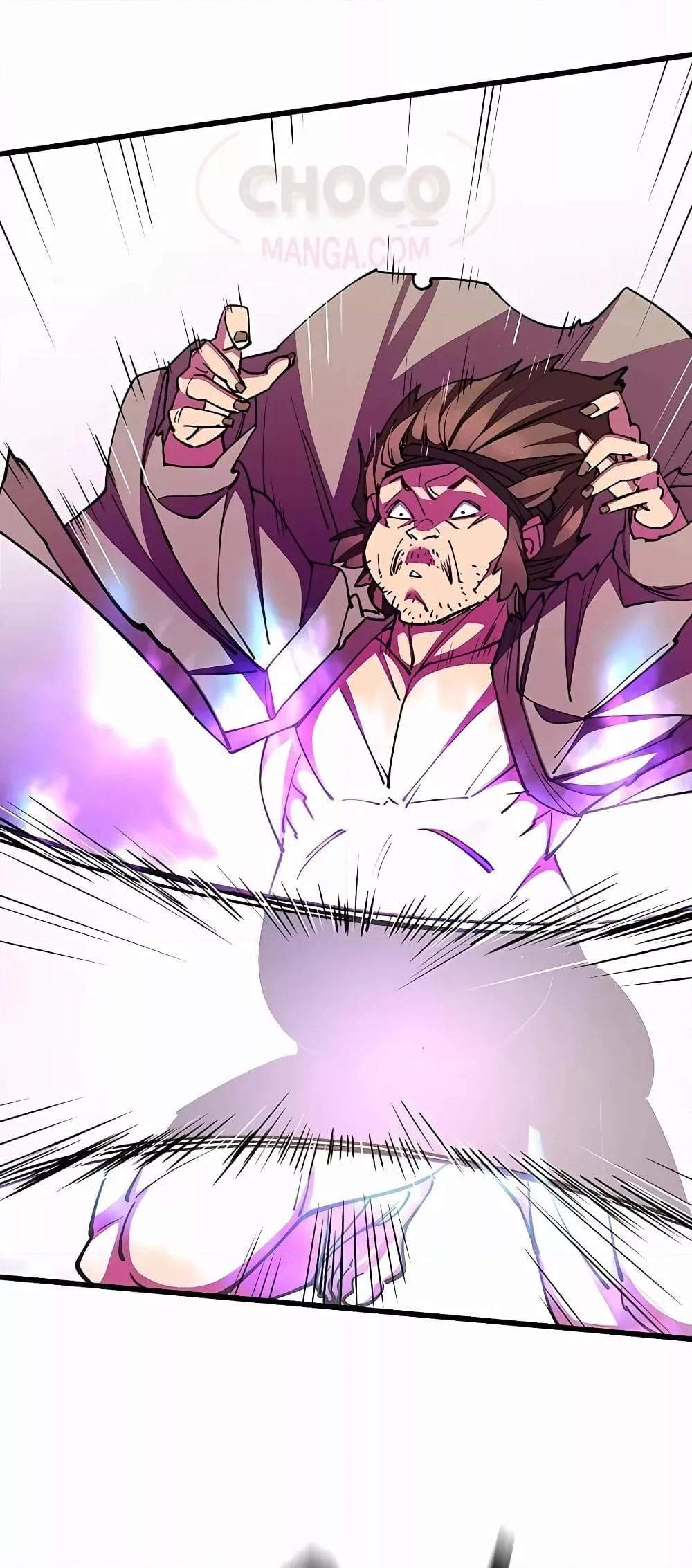 World’s Greatest Senior Disciple ตอนที่ 29 page 90