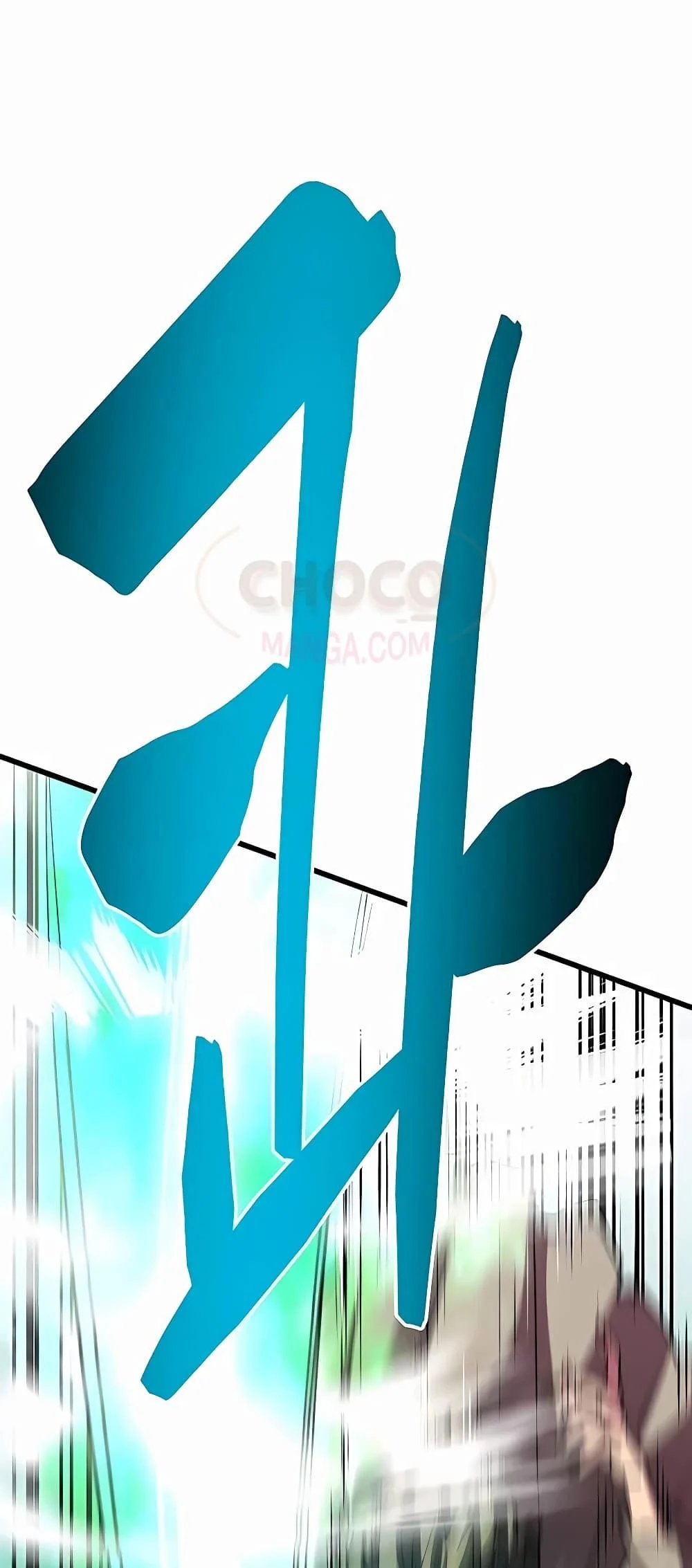 World’s Greatest Senior Disciple ตอนที่ 29 page 96