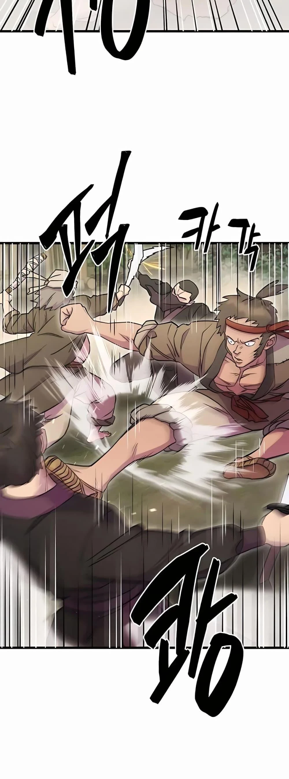 World’s Greatest Senior Disciple ตอนที่ 30 page 10