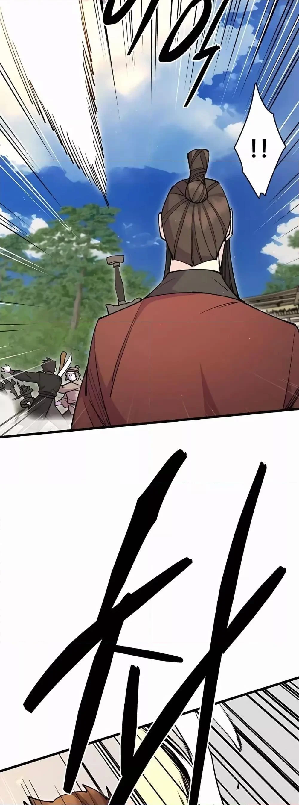 World’s Greatest Senior Disciple ตอนที่ 30 page 14