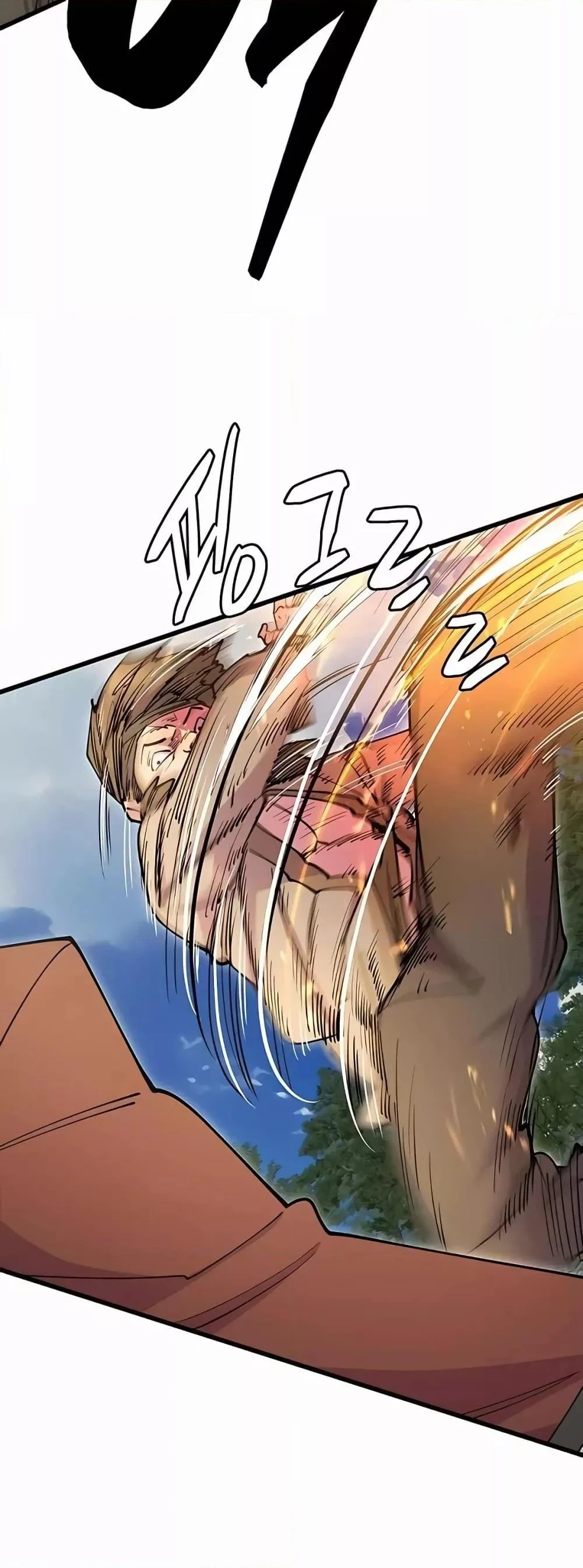 World’s Greatest Senior Disciple ตอนที่ 30 page 16