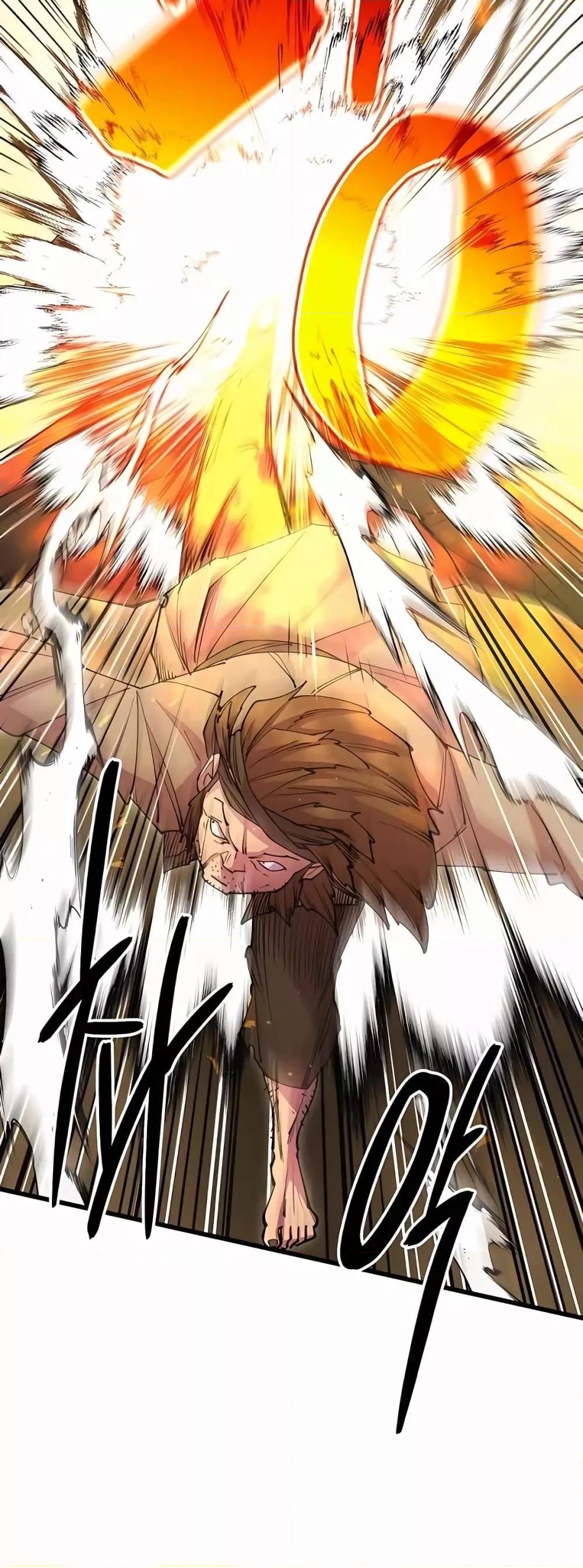 World’s Greatest Senior Disciple ตอนที่ 30 page 19