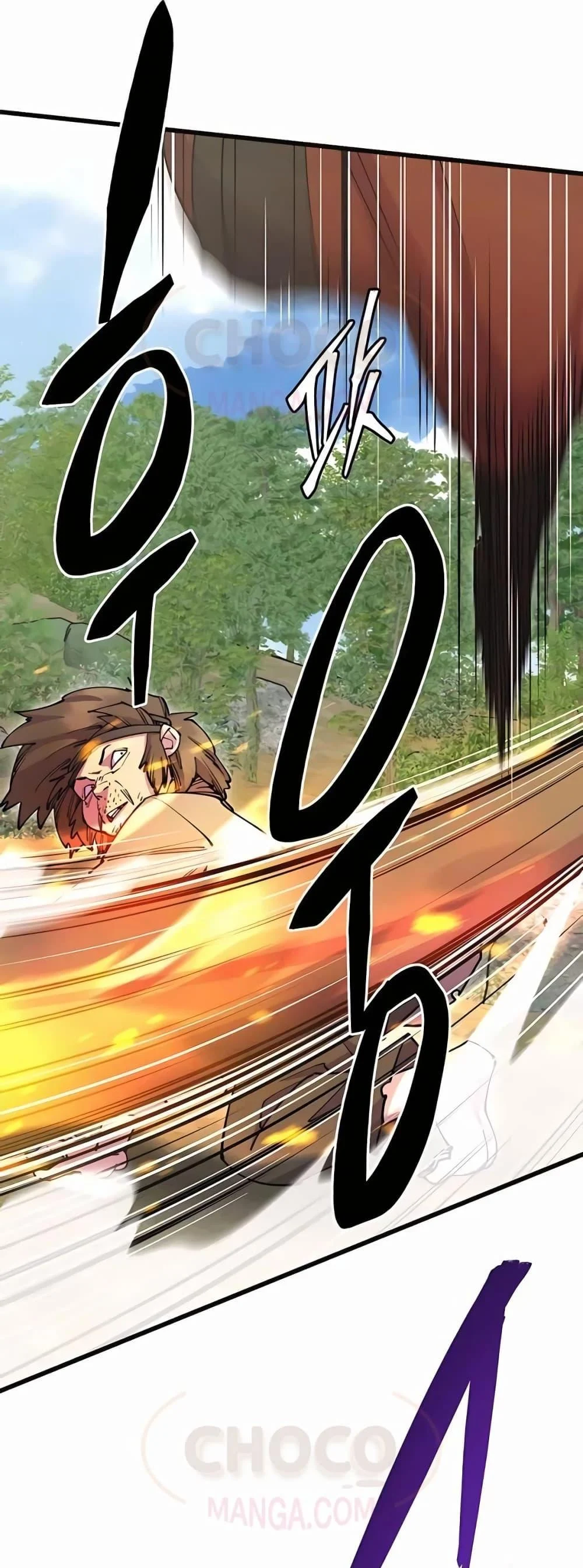 World’s Greatest Senior Disciple ตอนที่ 30 page 29