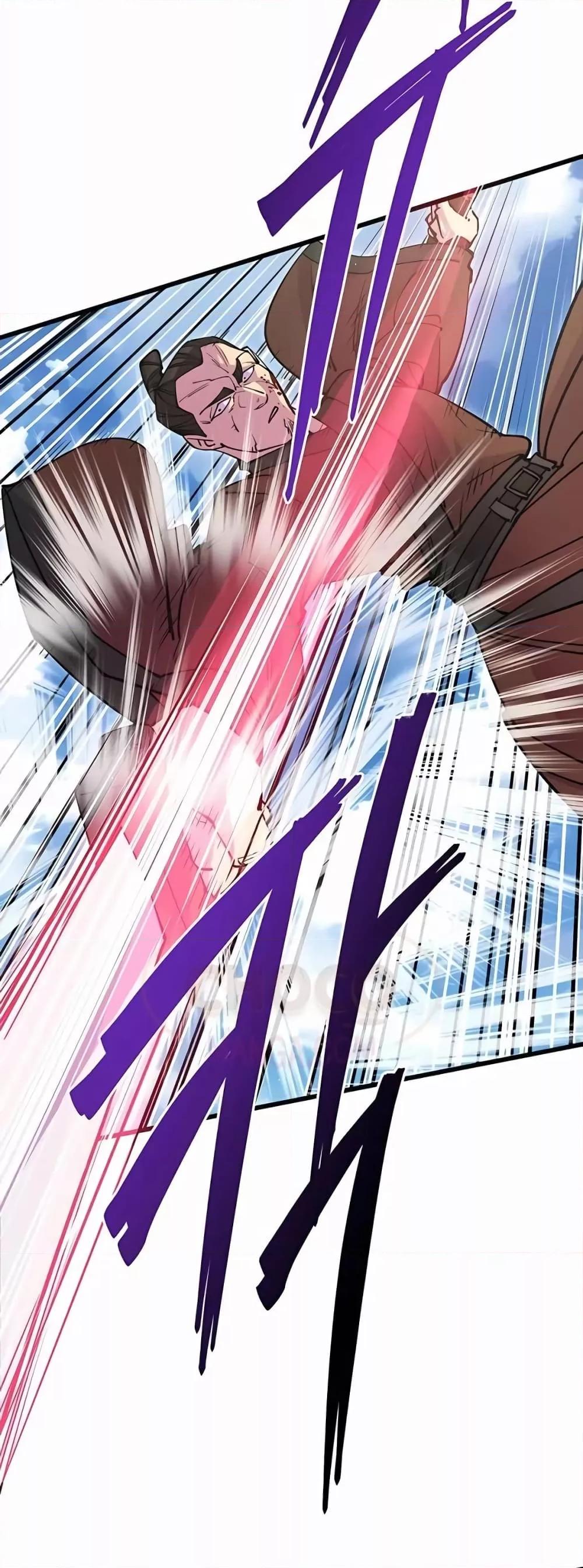 World’s Greatest Senior Disciple ตอนที่ 30 page 30