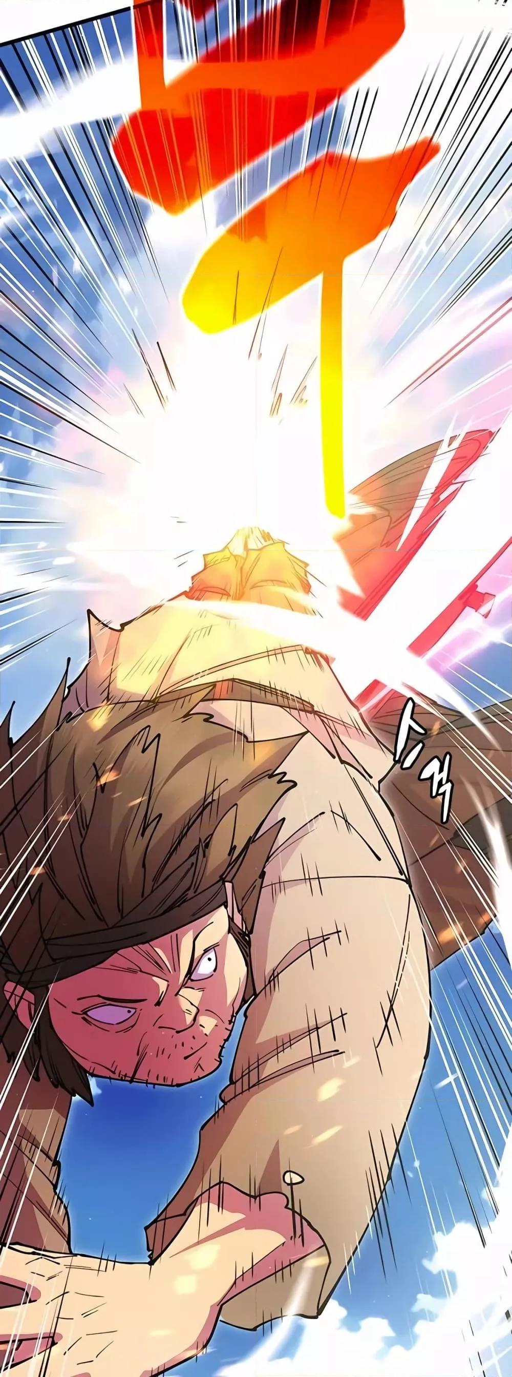 World’s Greatest Senior Disciple ตอนที่ 30 page 35