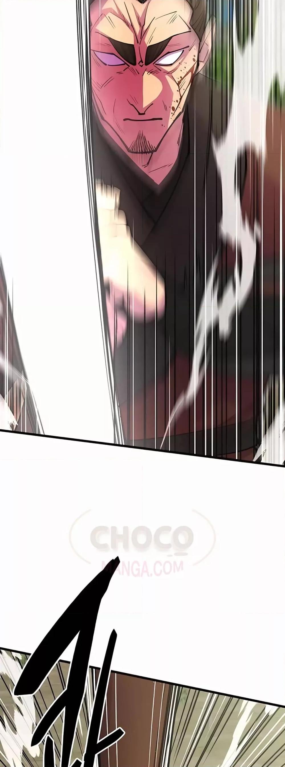 World’s Greatest Senior Disciple ตอนที่ 30 page 62