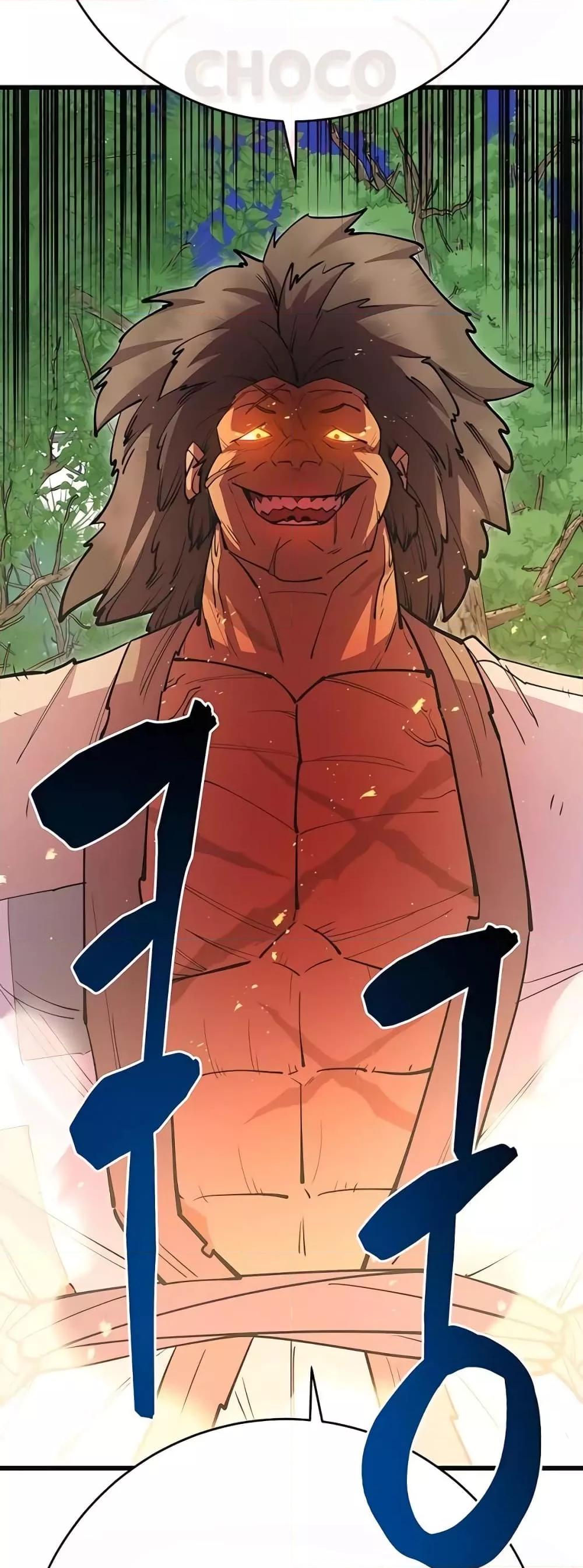 World’s Greatest Senior Disciple ตอนที่ 30 page 80