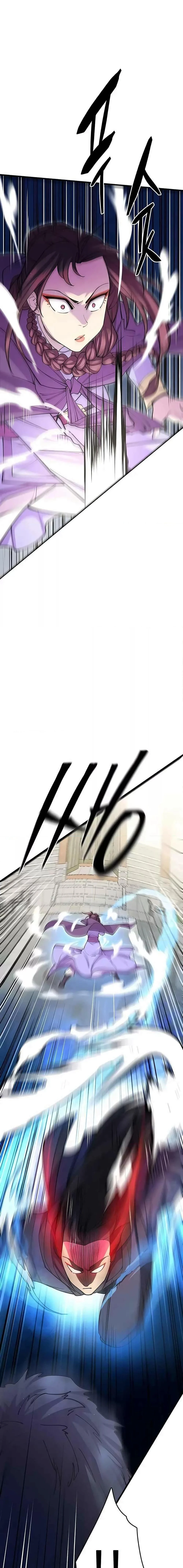 World’s Greatest Senior Disciple ตอนที่ 39 page 8